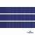 Репсовая лента 009, шир. 12 мм/уп. 50+/-1 м, цвет синий - купить в Коврове. Цена: 152.05 руб.
