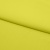 Бифлекс плотный col.911, 210 гр/м2, шир.150см, цвет жёлтый - купить в Коврове. Цена 653.26 руб.
