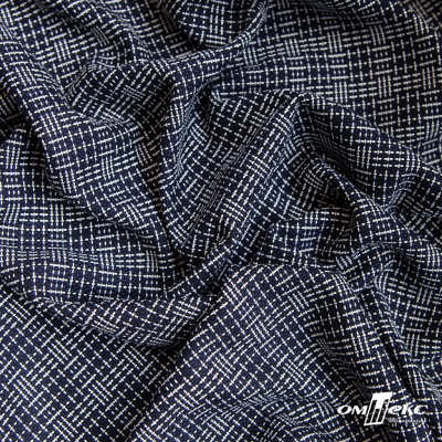 Ткань костюмная "Гарсия" 80% P, 18% R, 2% S, 335 г/м2, шир.150 см, Цвет т.синий  - купить в Коврове. Цена 676.50 руб.