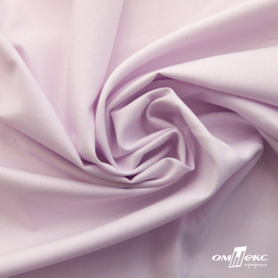 Ткань сорочечная Илер 100%полиэстр, 120 г/м2 ш.150 см, цв.розовый - купить в Коврове. Цена 293.20 руб.