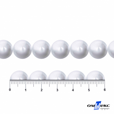 0404-5146С-Полубусины пластиковые круглые "ОмТекс", 12 мм, (уп.50гр=100+/-3шт), цв.064-белый - купить в Коврове. Цена: 64.11 руб.