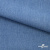 Ткань костюмная "Джинс", 270 г/м2, 74% хлопок 24%полиэстер, 2%спандекс, шир. 150 см, голубой - купить в Коврове. Цена 607.88 руб.