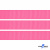 Репсовая лента 011, шир. 12 мм/уп. 50+/-1 м, цвет розовый - купить в Коврове. Цена: 152.05 руб.