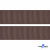 Репсовая лента 005, шир. 25 мм/уп. 50+/-1 м, цвет коричневый - купить в Коврове. Цена: 298.75 руб.