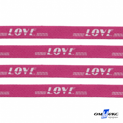 Тесьма отделочная (киперная) 10 мм, 100% хлопок, "LOVE" (45 м) цв.121-15 -яр.розовый - купить в Коврове. Цена: 797.46 руб.