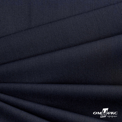 Ткань костюмная "Диана", 85%P 11%R 4%S, 260 г/м2 ш.150 см, цв-чернильный (4) - купить в Коврове. Цена 438.50 руб.