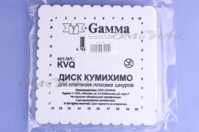 Диск "Кумихимо" KVO для плетения плоских шнуров - купить в Коврове. Цена: 196.09 руб.