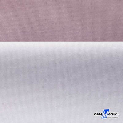 Текстильный материал " Ditto", мембрана покрытие 5000/5000, 130 г/м2, цв.17-1605 розовый туман - купить в Коврове. Цена 307.92 руб.