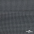 Ткань костюмная "Ники", 98%P 2%S, 217 г/м2 ш.150 см, цв-серый - купить в Коврове. Цена 350.74 руб.