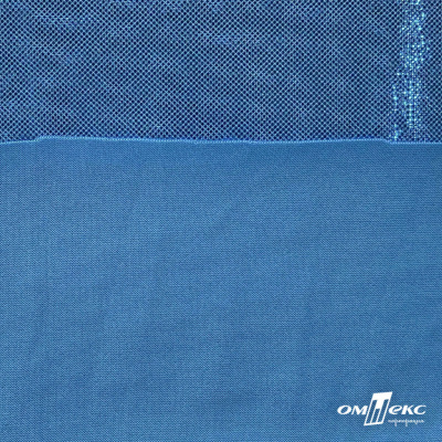 Трикотажное полотно голограмма, шир.140 см, #602 -голубой/голубой - купить в Коврове. Цена 385.88 руб.