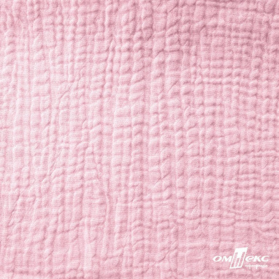 Ткань Муслин, 100% хлопок, 125 гр/м2, шир. 135 см   Цв. Розовый Кварц   - купить в Коврове. Цена 337.25 руб.