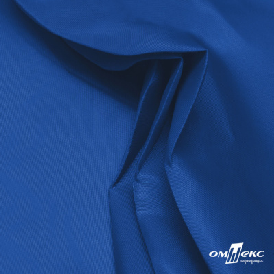 Ткань подкладочная Таффета 18-4039, антист., 53 гр/м2, шир.150см, цвет голубой - купить в Коврове. Цена 62.37 руб.