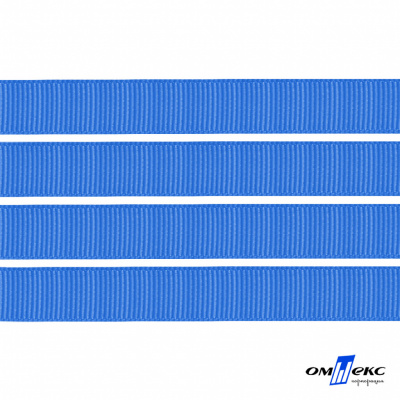 Репсовая лента 007, шир. 6 мм/уп. 50+/-1 м, цвет голубой - купить в Коврове. Цена: 87.54 руб.