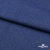 Ткань костюмная "Джинс", 315 г/м2, 100% хлопок, шир. 150 см,   Цв. 7/ Dark blue - купить в Коврове. Цена 588 руб.