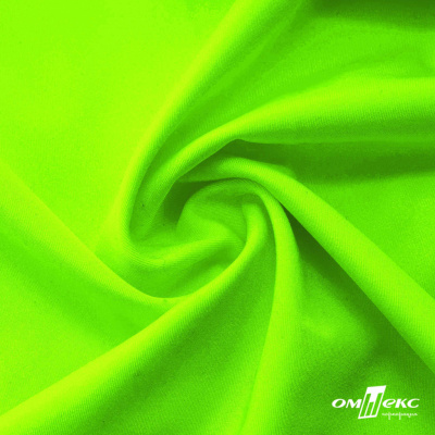 Бифлекс "ОмТекс", 200 гр/м2, шир. 150 см, цвет зелёный неон, (3,23 м/кг), блестящий - купить в Коврове. Цена 1 672.04 руб.