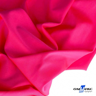 Бифлекс "ОмТекс", 200г/м2, 150см, цв.-розовый неон, (3,23 м/кг), блестящий - купить в Коврове. Цена 1 487.87 руб.