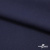 Ткань костюмная "Диана", 85%P 11%R 4%S, 260 г/м2 ш.150 см, цв-т. синий (1) - купить в Коврове. Цена 431.66 руб.
