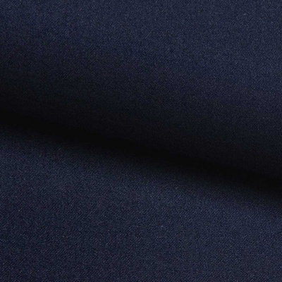 Костюмная ткань с вискозой "Флоренция" 19-4024, 195 гр/м2, шир.150см, цвет т.синий - купить в Коврове. Цена 496.99 руб.