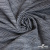 Ткань костюмная "Гарсия" 80% P, 18% R, 2% S, 335 г/м2, шир.150 см, Цвет голубой - купить в Коврове. Цена 669.66 руб.