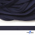 Шнур плетеный (плоский) d-12 мм, (уп.90+/-1м), 100% полиэстер, цв.266 - т.синий - купить в Коврове. Цена: 8.62 руб.