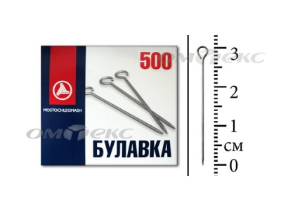 Булавка портновская №1-30 (500 шт.) - купить в Коврове. Цена: 148.17 руб.