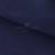 Креп стрейч Манго 19-3921, 200 гр/м2, шир.150см, цвет т.синий - купить в Коврове. Цена 261.53 руб.