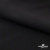 Ткань костюмная "Фабио" 80% P, 16% R, 4% S, 245 г/м2, шир.150 см, цв-черный #1 - купить в Коврове. Цена 470.17 руб.