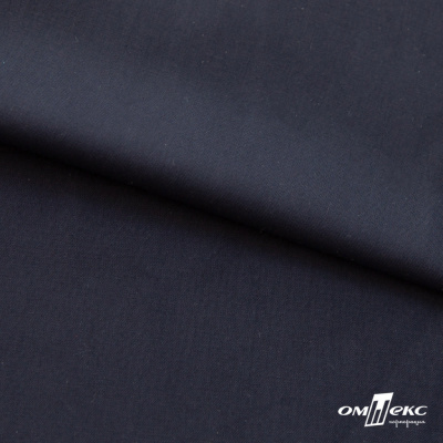 Ткань сорочечная Илер 100%полиэстр, 120 г/м2 ш.150 см, цв. темно синий - купить в Коврове. Цена 293.20 руб.
