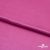 Поли креп-сатин 17-2627, 125 (+/-5) гр/м2, шир.150см, цвет розовый - купить в Коврове. Цена 157.15 руб.