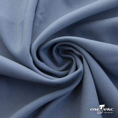 Ткань костюмная 80% P, 16% R, 4% S, 220 г/м2, шир.150 см, цв-серо-голубой #8 - купить в Коврове. Цена 459.38 руб.