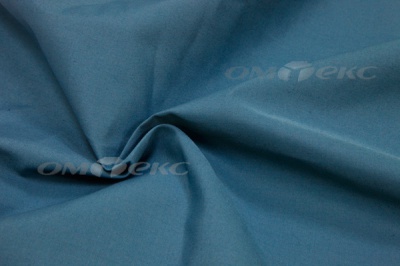 Сорочечная ткань "Ассет" 19-4535, 120 гр/м2, шир.150см, цвет м.волна - купить в Коврове. Цена 251.41 руб.