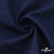 Ткань костюмная "Джинс", 270 г/м2, 74% хлопок 24%полиэстер, 2%спандекс, шир. 150 см, т.синий - купить в Коврове. Цена 524.59 руб.