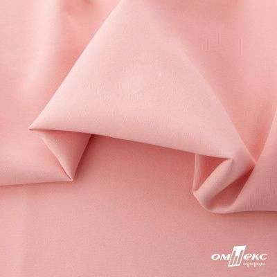 Ткань костюмная "Элис", 97%P 3%S, 220 г/м2 ш.150 см, цв-грейпфрут розовый  - купить в Коврове. Цена 308 руб.