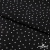 Ткань плательная "Вискоза принт"  100% вискоза, 95 г/м2, шир.145 см Цвет 3/black - купить в Коврове. Цена 294 руб.
