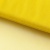 Фатин матовый 16-70, 12 гр/м2, шир.300см, цвет жёлтый - купить в Коврове. Цена 113.85 руб.
