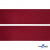 Текстильная лента (стропа) 100% нейлон, шир.32 мм "Ёлочка" (боб.40+/-1 м), цв.- #142/16-14-бордовый - купить в Коврове. Цена: 28.55 руб.