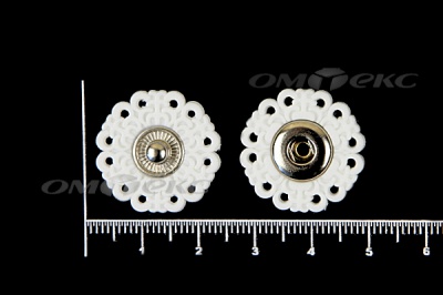 Кнопки пришивные №6 S20мм пластиковые белые - купить в Коврове. Цена: 9.88 руб.