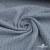 Ткань костюмная "Джинс", 345 г/м2, 100% хлопок, шир. 150 см, Цв. 1/ Light blue - купить в Коврове. Цена 686 руб.