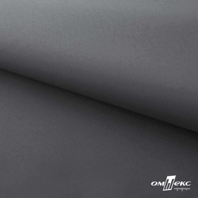 Мембранная ткань "Ditto" 18-3905, PU/WR, 130 гр/м2, шир.150см, цвет серый - купить в Коврове. Цена 307.92 руб.