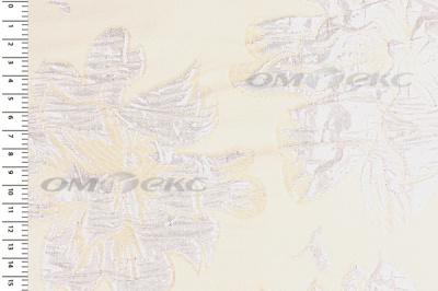 Портьерная ткань Парча 5065, 280 см (С4 шампань) - купить в Коврове. Цена 977.46 руб.