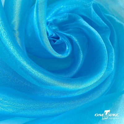 Ткань органза, 100% полиэстр, 28г/м2, шир. 150 см, цв. #38 голубой - купить в Коврове. Цена 86.24 руб.