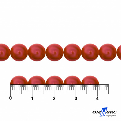0404-0140-Бусины пластиковые под жемчуг "ОмТекс", 8 мм, (уп.50гр=218+/-3шт), цв.072-красный - купить в Коврове. Цена: 42.84 руб.