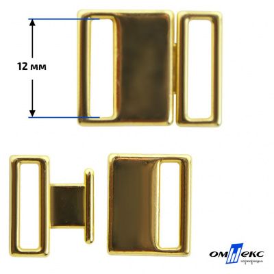 Застежка для бюстгальтера HJ01865 металл 12 мм золото - купить в Коврове. Цена: 32.79 руб.