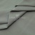 Ткань сорочечная стрейч 15-4305, 115 гр/м2, шир.150см, цвет серый - купить в Коврове. Цена 310.89 руб.