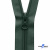 Спиральная молния Т5 890, 80 см, автомат, цвет т.зелёный - купить в Коврове. Цена: 16.61 руб.