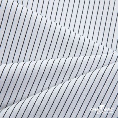 Ткань сорочечная Ронда, 115 г/м2, 58% пэ,42% хл, шир.150 см, цв.5-чёрная, (арт.114) - купить в Коврове. Цена 306.69 руб.