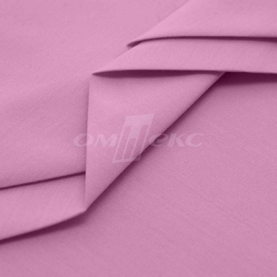 Сорочечная ткань "Ассет" 14-2311, 120 гр/м2, шир.150см, цвет розовый - купить в Коврове. Цена 251.41 руб.