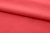 Ткань сорочечная стрейч 18-1651, 115 гр/м2, шир.150см, цвет коралл - купить в Коврове. Цена 285.04 руб.