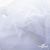 Сетка Фатин Глитер, 18 (+/-5) гр/м2, шир.155 см, цвет белый - купить в Коврове. Цена 157.78 руб.