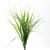Трава искусственная -3, шт (осока 50 см/8 см  5 листов)				 - купить в Коврове. Цена: 124.17 руб.